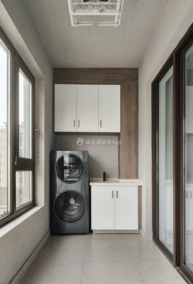 Mosózóna az erkélyen