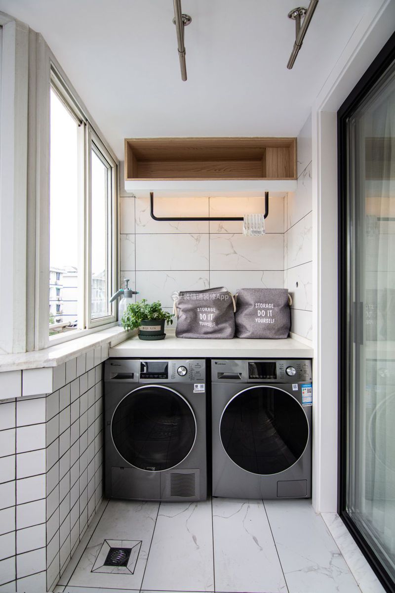 Mosókonyha és erkély - érdekes párosítás